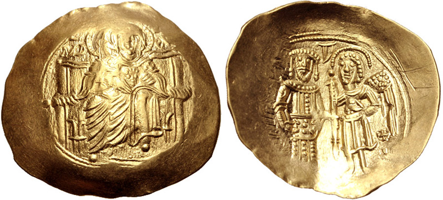 ANTİK SİKKELER NÜMİZMATİ_Hyperpyron (4).jpg