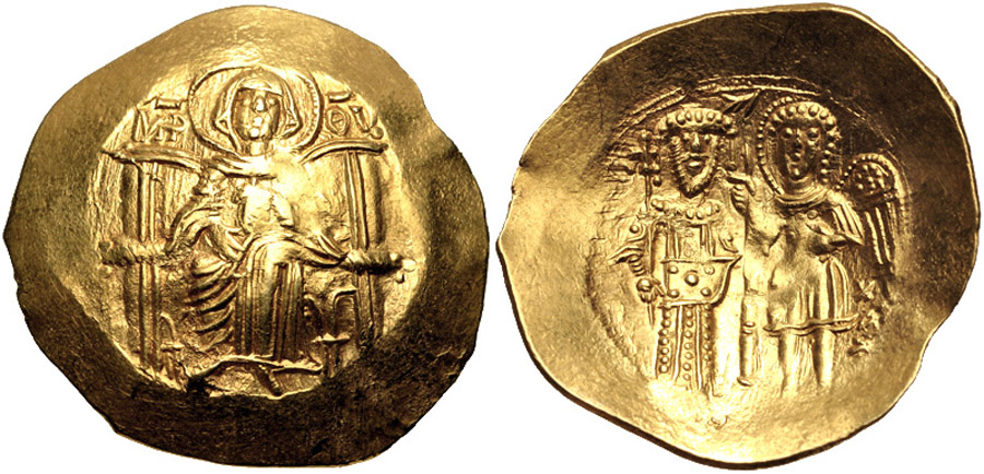 ANTİK SİKKELER NÜMİZMATİ_Hyperpyron (5).jpg