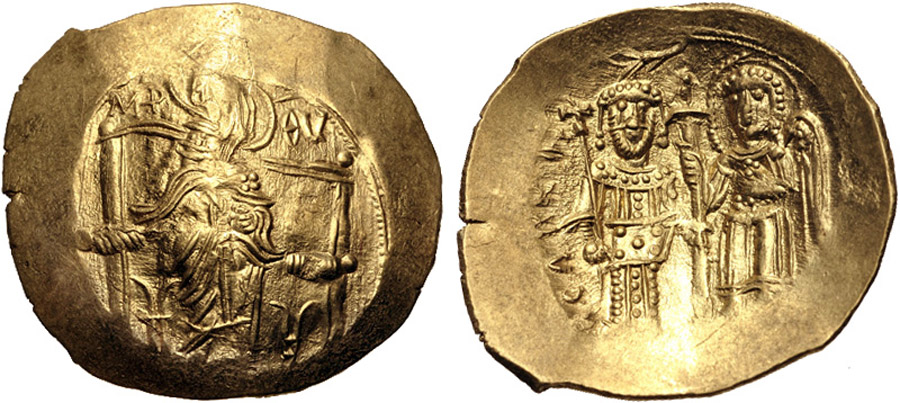 ANTİK SİKKELER NÜMİZMATİ_Hyperpyron (6).jpg