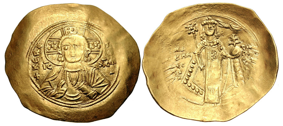 ANTİK SİKKELER NÜMİZMATİ_Hyperpyron (7).jpg