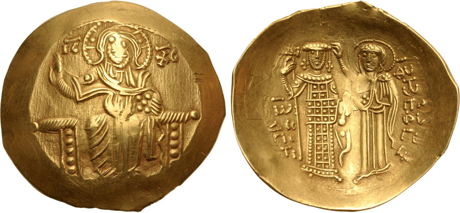 ANTİK SİKKELER NÜMİZMATİ_Hyperpyron (8).jpg