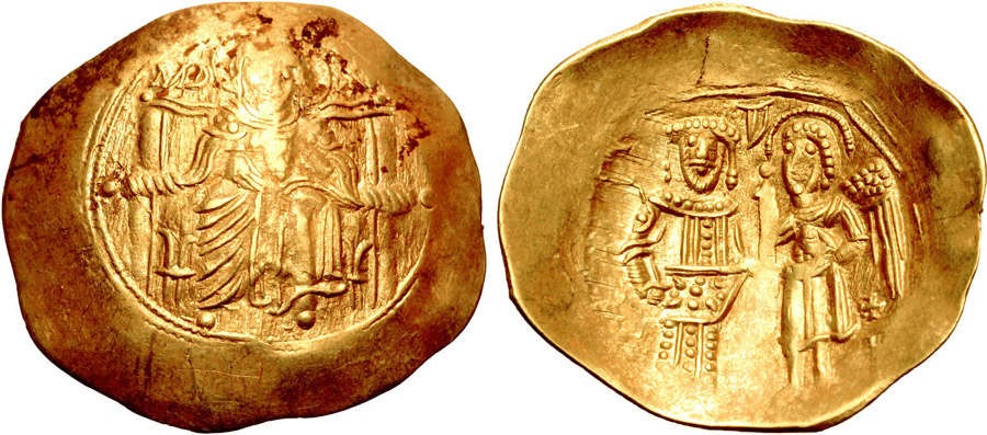 ANTİK SİKKELER NÜMİZMATİ_Hyperpyron (9).jpg