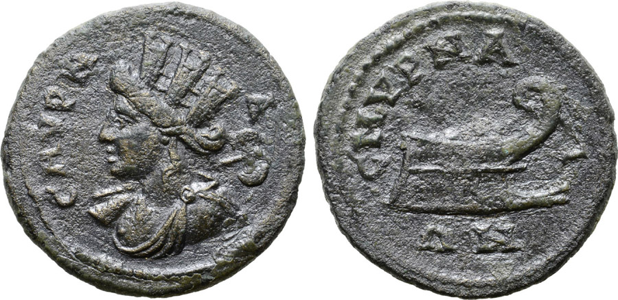 ANTİK SİKKELER NÜMİZMATİ_SMYRNA03 (2).jpg