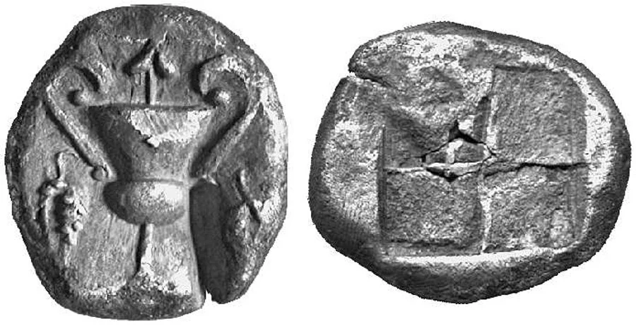 ANTİK SİKKELER NÜMİZMATİK 0001 (10).webp