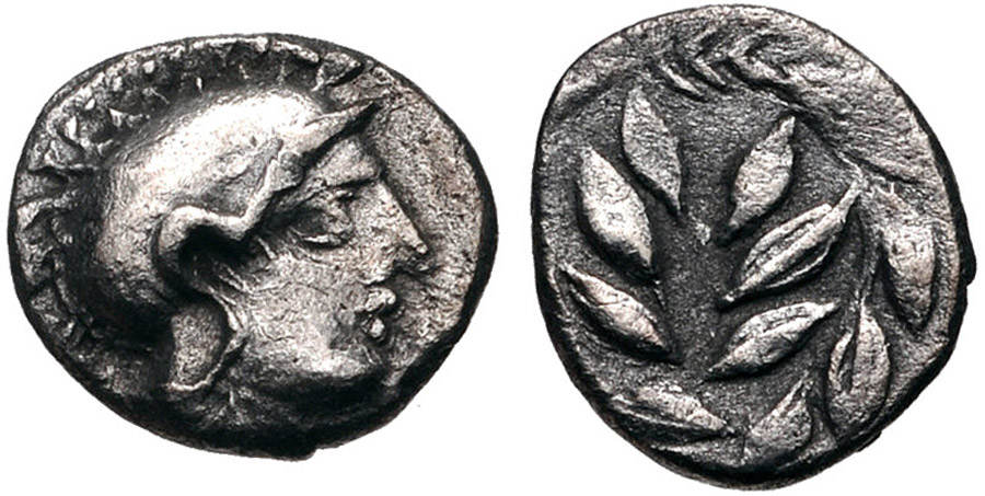 ANTİK SİKKELER NÜMİZMATİK (1).jpg