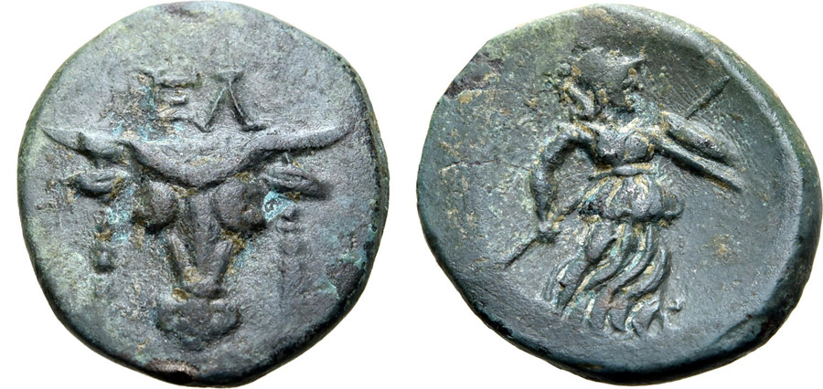 ANTİK SİKKELER NÜMİZMATİK (1).jpg