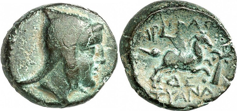 ANTİK SİKKELER NÜMİZMATİK (1).jpg