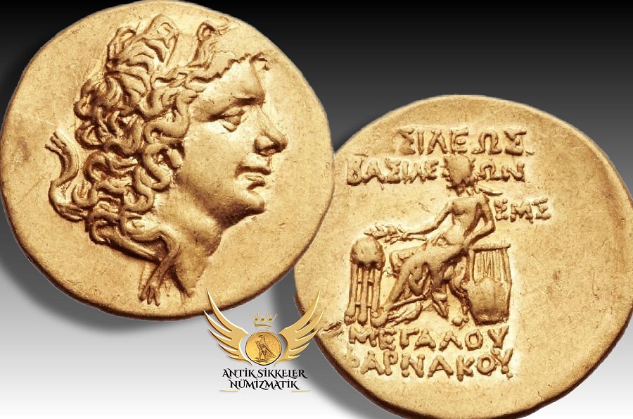 ANTİK SİKKELER NÜMİZMATİK (1).jpg