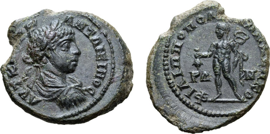 ANTİK SİKKELER NÜMİZMATİK (1).jpg