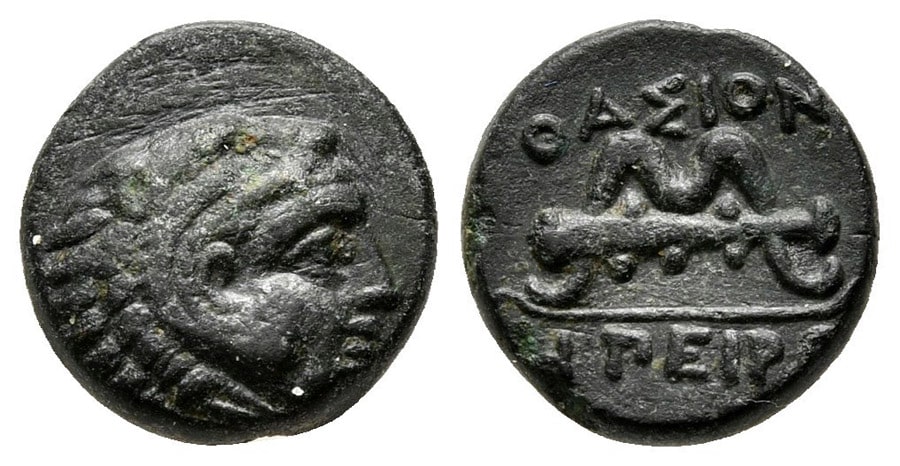 ANTİK SİKKELER NÜMİZMATİK (1).jpg