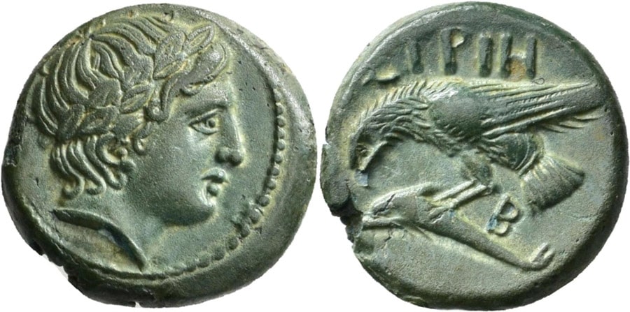 ANTİK SİKKELER NÜMİZMATİK (1).jpg