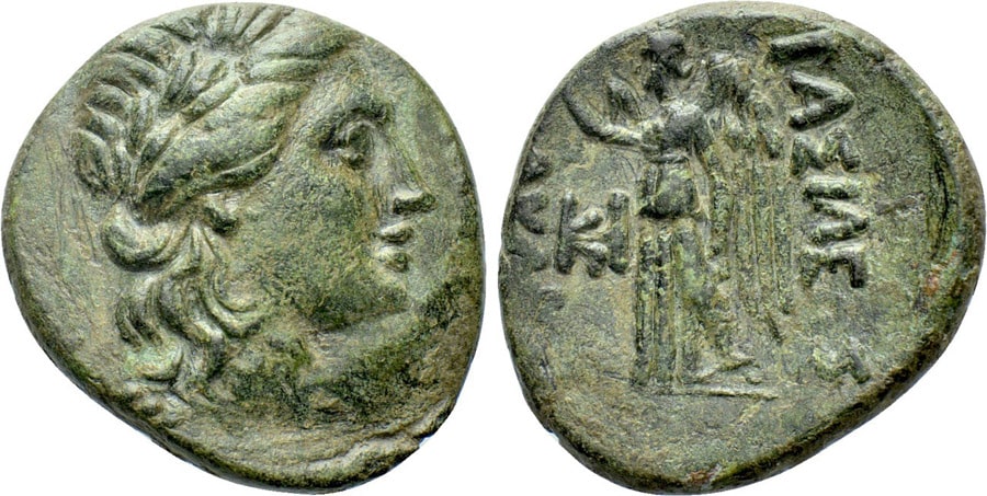 ANTİK SİKKELER NÜMİZMATİK (1).jpg