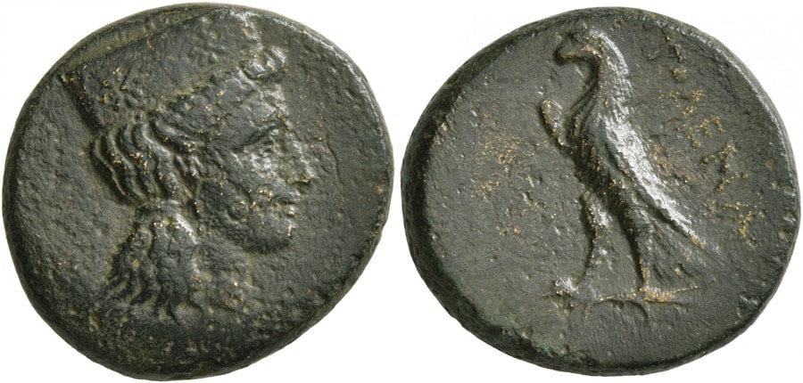 ANTİK SİKKELER NÜMİZMATİK (1).jpg