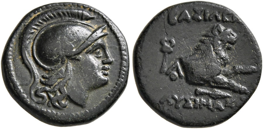 ANTİK SİKKELER NÜMİZMATİK (1).jpg