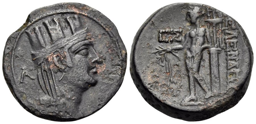 ANTİK SİKKELER NÜMİZMATİK (1).jpg