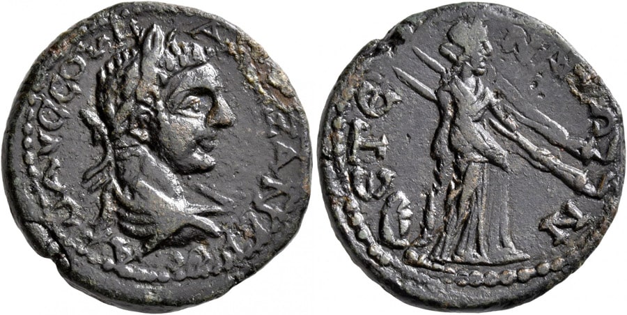 ANTİK SİKKELER NÜMİZMATİK (1).jpg