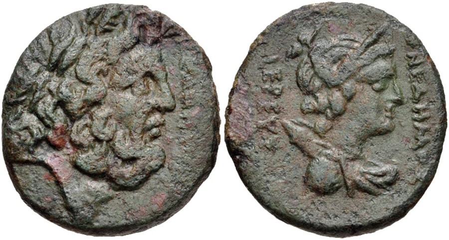 ANTİK SİKKELER NÜMİZMATİK (1).jpg