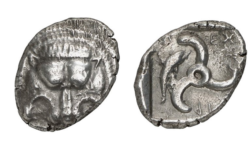 antik sikkeler nümizmatik (1).jpg