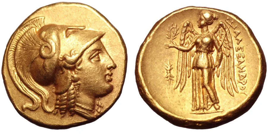 Antik Sikkeler Nümizmatik (1).jpg