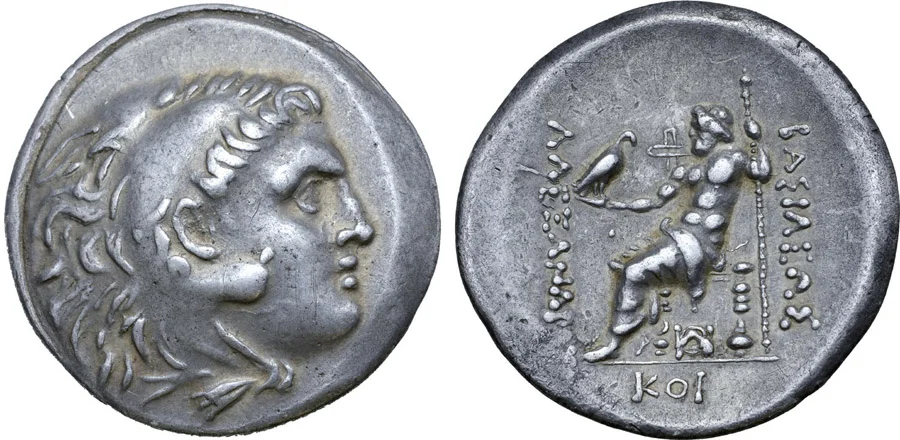 antik sikkeler nümizmatik (1).webp