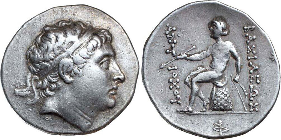 ANTİK SİKKELER NÜMİZMATİK (10).jpg