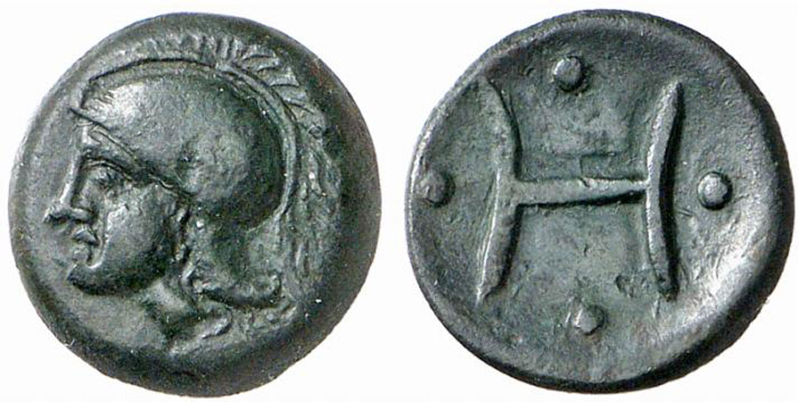 ANTİK SİKKELER NÜMİZMATİK (10).jpg