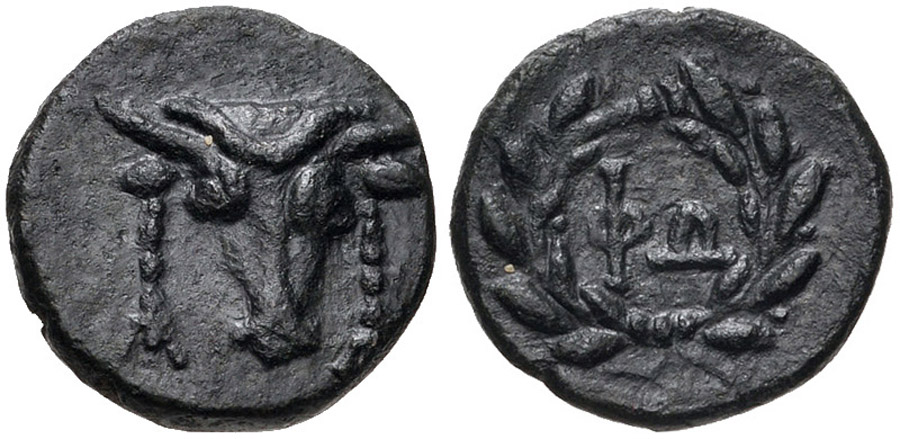 ANTİK SİKKELER NÜMİZMATİK (10).jpg