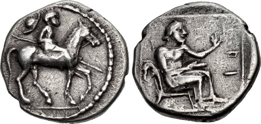 ANTİK SİKKELER NÜMİZMATİK (10).jpg