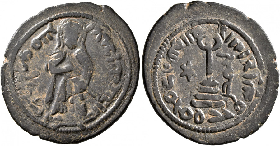 ANTİK SİKKELER NÜMİZMATİK (10).jpg