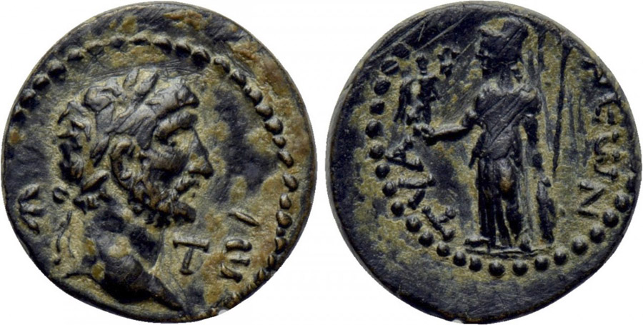 ANTİK SİKKELER NÜMİZMATİK (10).jpg