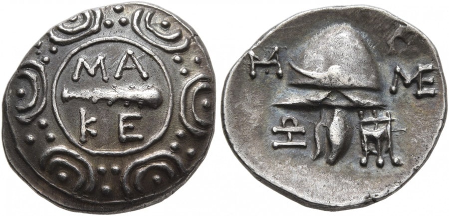 ANTİK SİKKELER NÜMİZMATİK (10).jpg