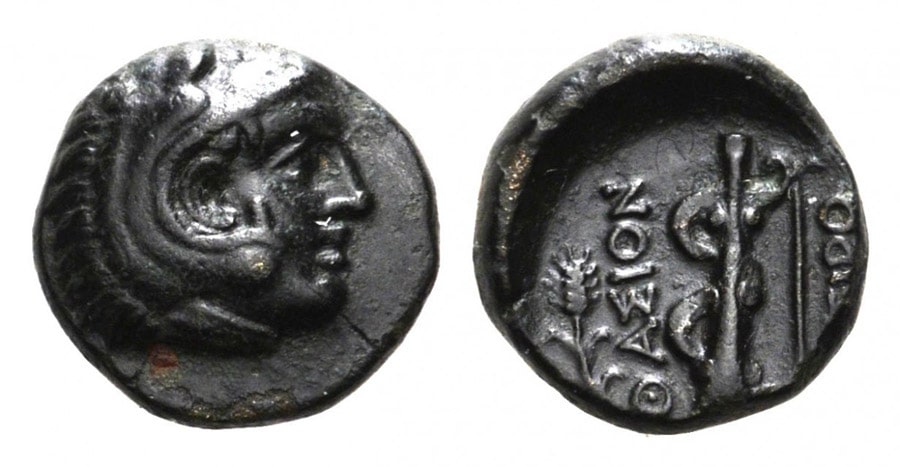 ANTİK SİKKELER NÜMİZMATİK (10).jpg