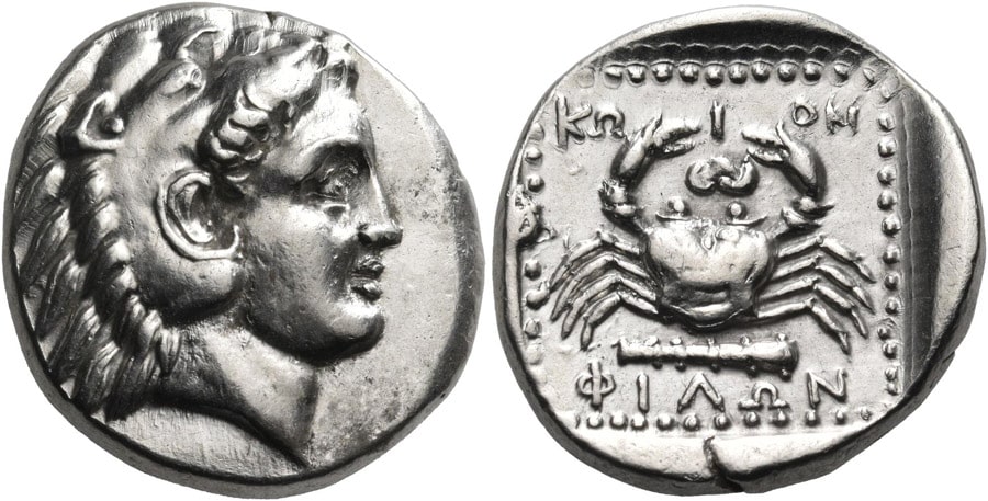 ANTİK SİKKELER NÜMİZMATİK (10).jpg