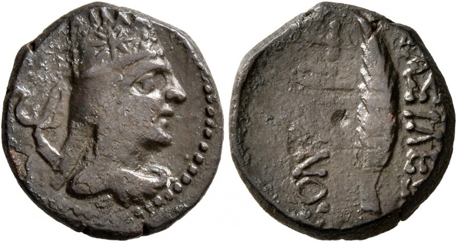 ANTİK SİKKELER NÜMİZMATİK (10).jpg