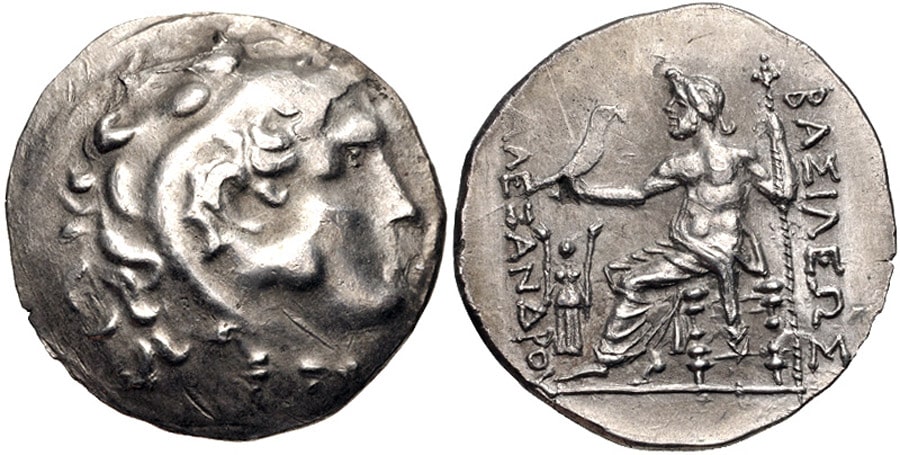 ANTİK SİKKELER NÜMİZMATİK (10).jpg