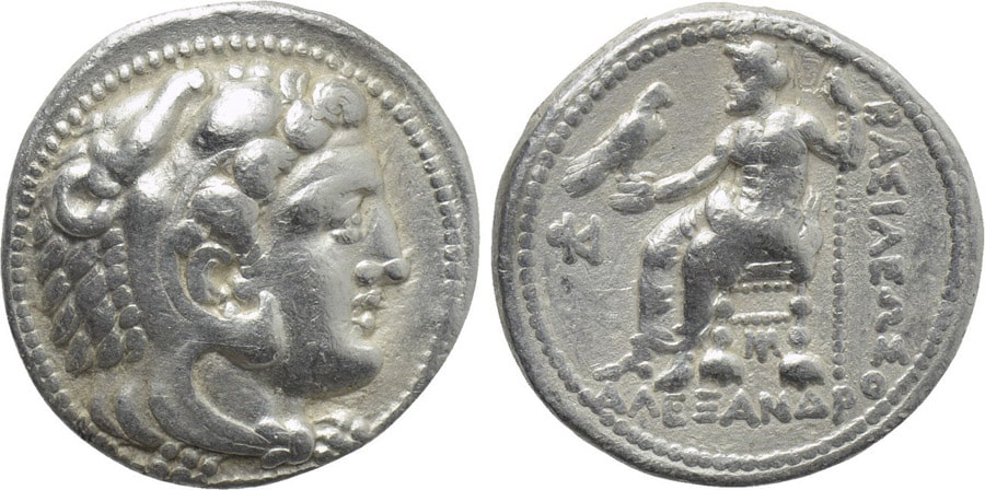 ANTİK SİKKELER NÜMİZMATİK (10).jpg