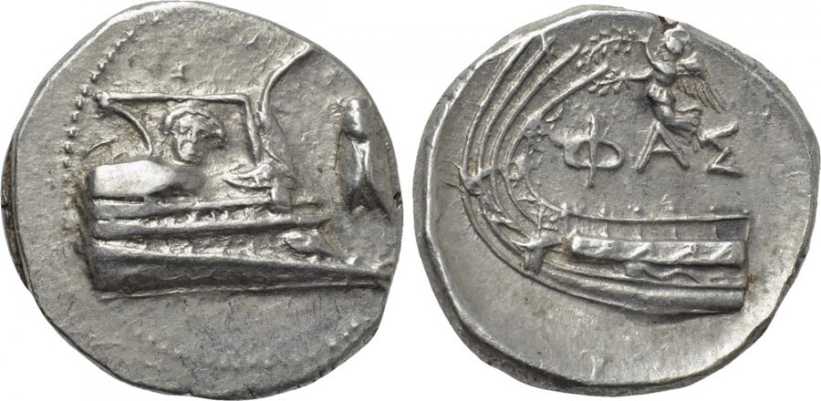 ANTİK SİKKELER NÜMİZMATİK (10).jpg