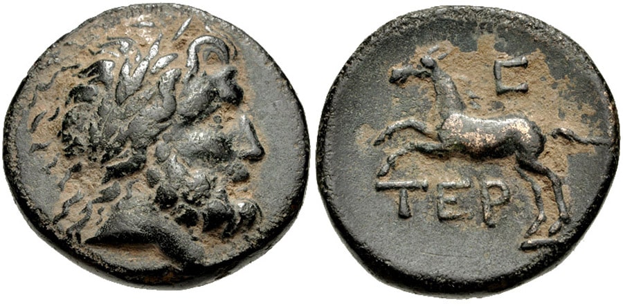 ANTİK SİKKELER NÜMİZMATİK (10).jpg