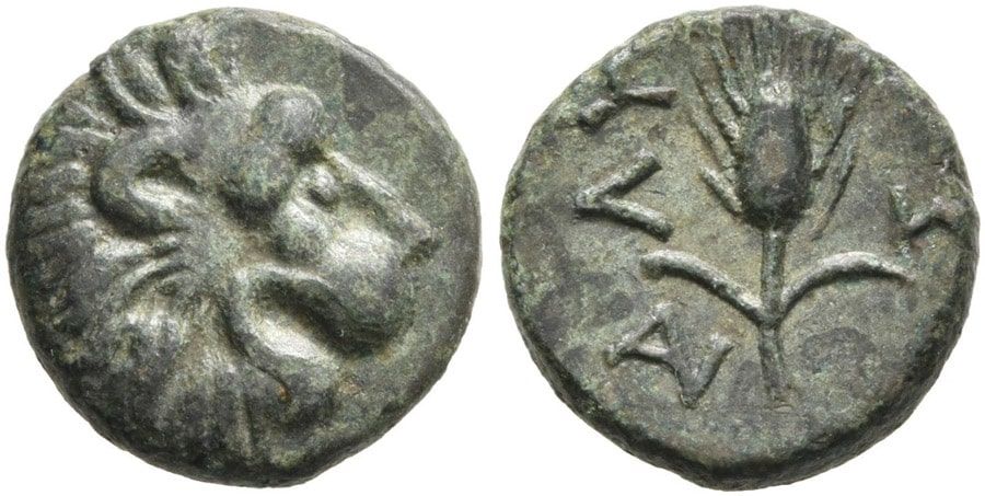 ANTİK SİKKELER NÜMİZMATİK (10).jpg