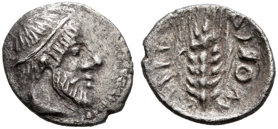 ANTİK SİKKELER NÜMİZMATİK (10).jpg