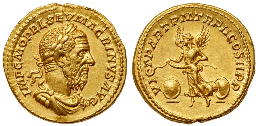 ANTİK SİKKELER NÜMİZMATİK (10).webp