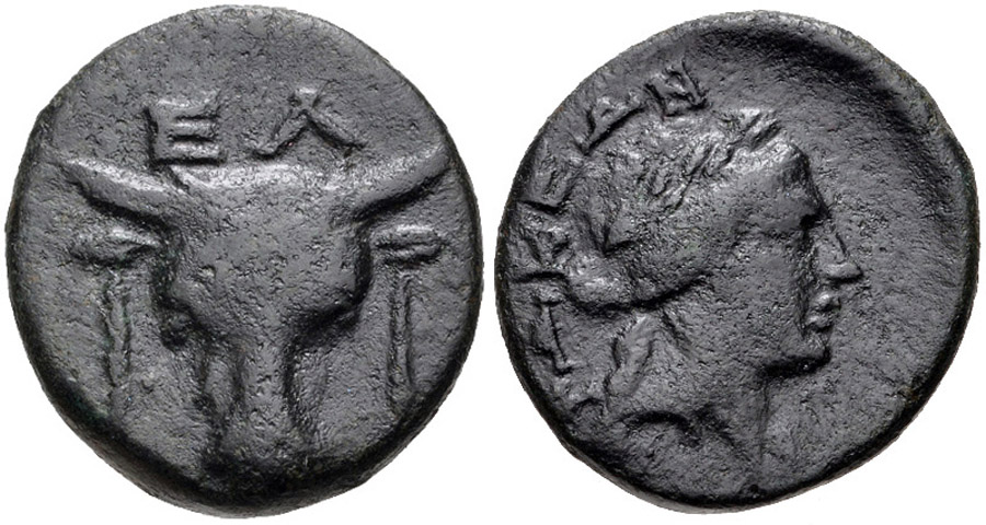 ANTİK SİKKELER NÜMİZMATİK (11).jpg