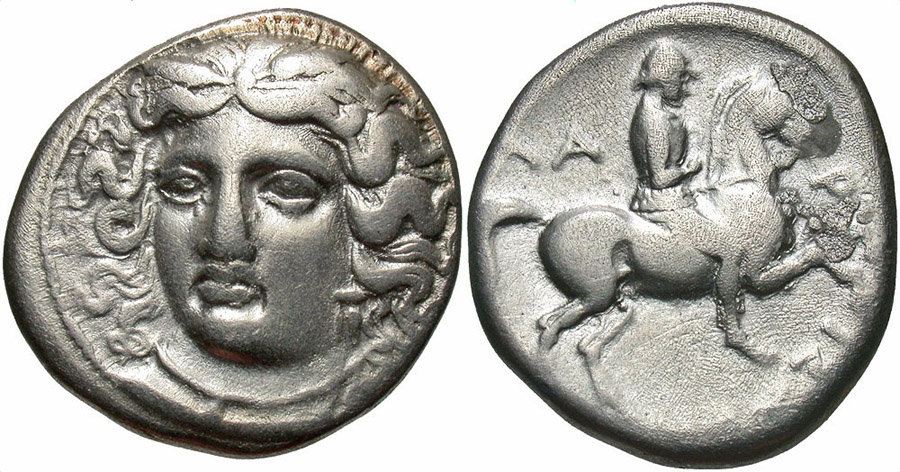 ANTİK SİKKELER NÜMİZMATİK (11).jpg