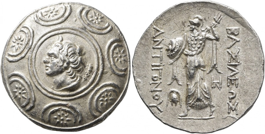 ANTİK SİKKELER NÜMİZMATİK (11).jpg