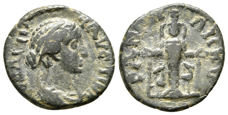 ANTİK SİKKELER NÜMİZMATİK (11).jpg