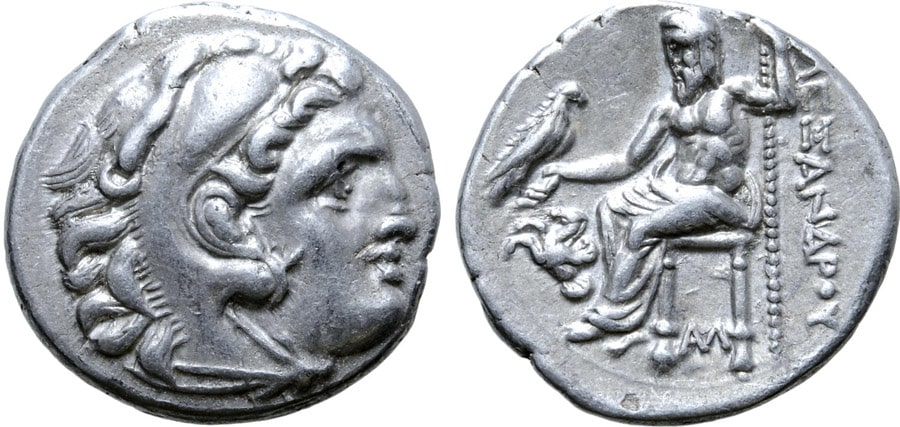 ANTİK SİKKELER NÜMİZMATİK (11).jpg