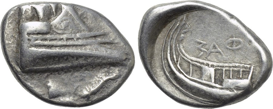 ANTİK SİKKELER NÜMİZMATİK (11).jpg