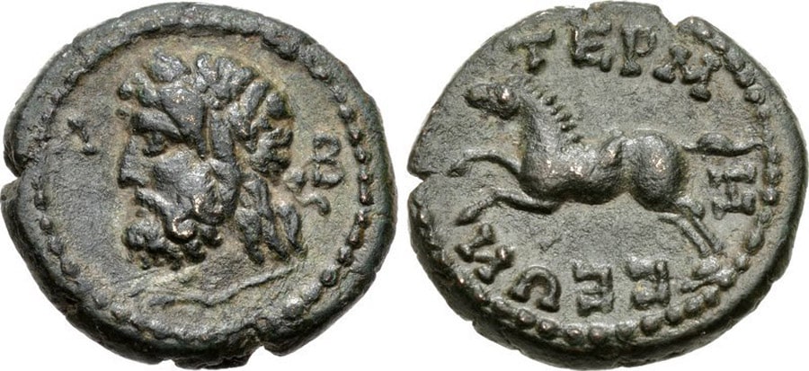 ANTİK SİKKELER NÜMİZMATİK (11).jpg