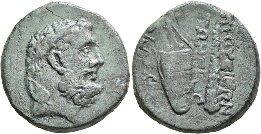 ANTİK SİKKELER NÜMİZMATİK (11).jpg