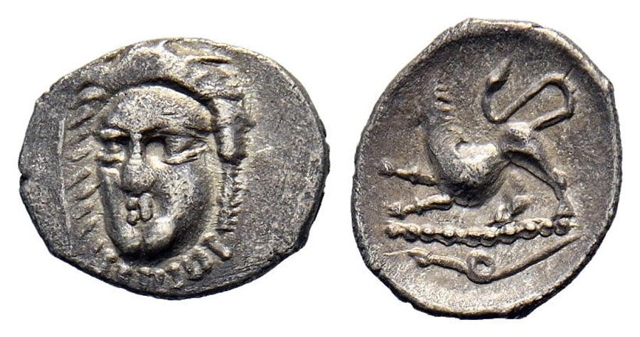 ANTİK SİKKELER NÜMİZMATİK (11).jpg